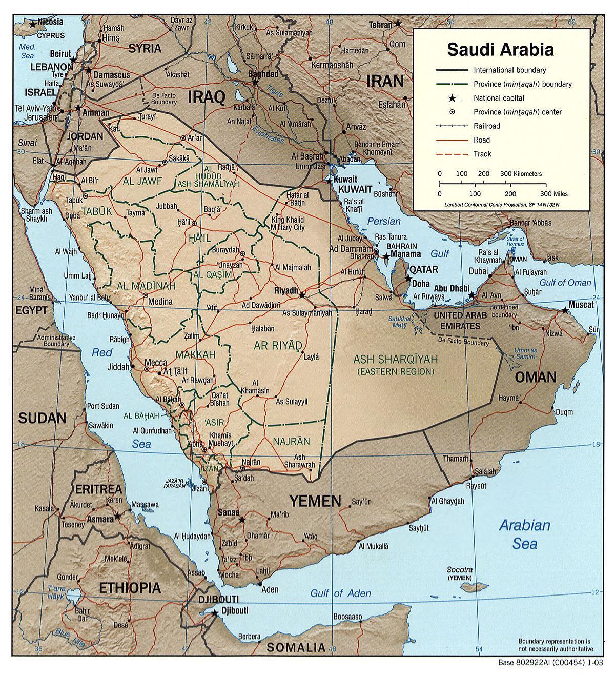 Saudo Arabija geografijos žemėlapio